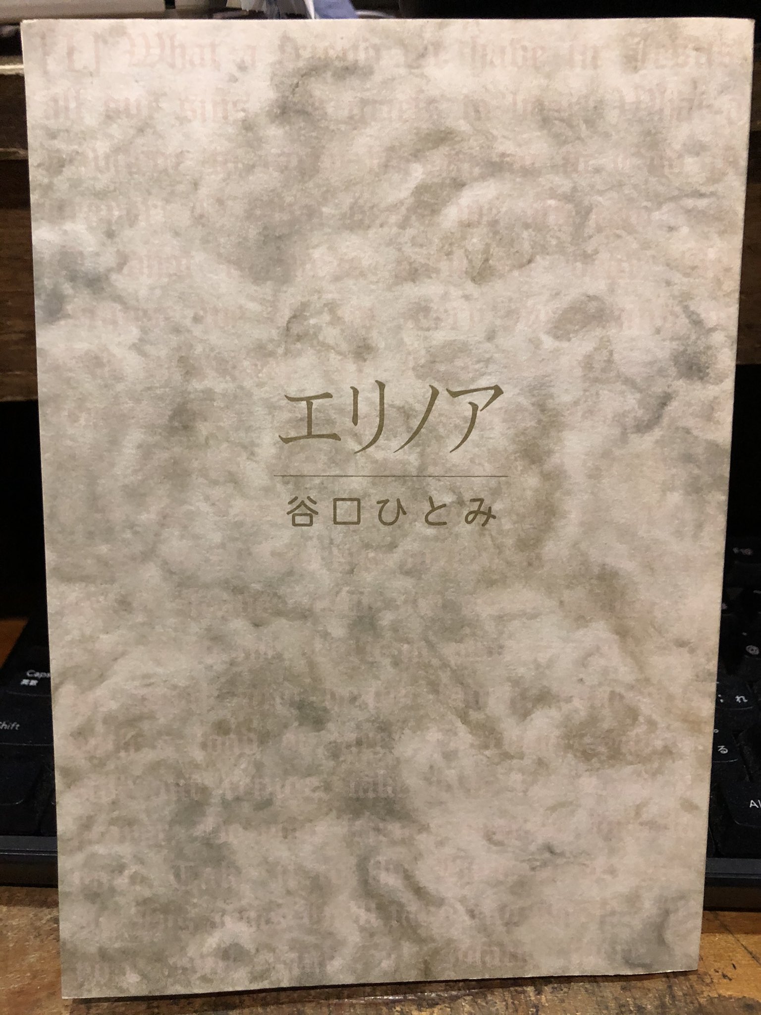 徳川龍之介 on X: 