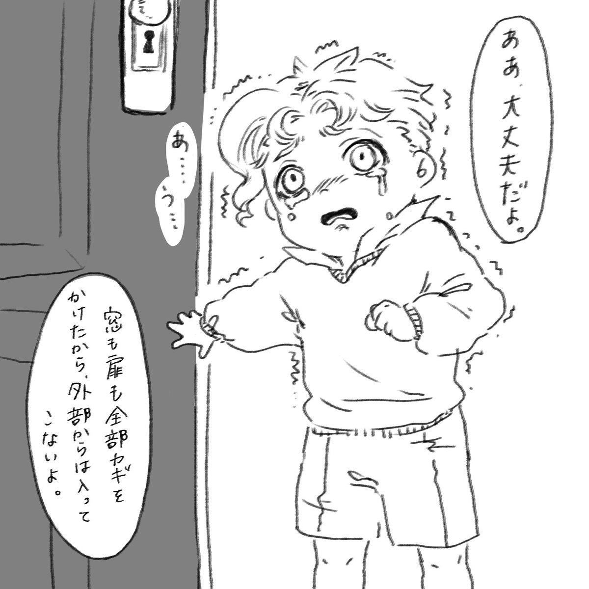 ⚠承花⚠
誘拐されたバブ院と病み太郎。
転生した分いっぱい愛情もらってすくすく育ってね!!! 