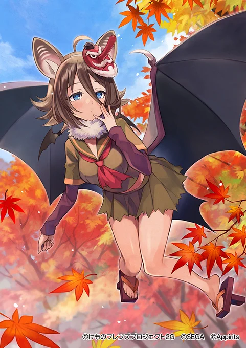 アプリ『けものフレンズ3』にて「吹け吹け天狗風」のイラストを担当しました!どうぞよろしくお願いします～!🍁👺🦇🍁
▼公式サイト
https://t.co/8oehl9ux1z
#けもフレ3 #けものフレンズ3 #テングコウモリ 
