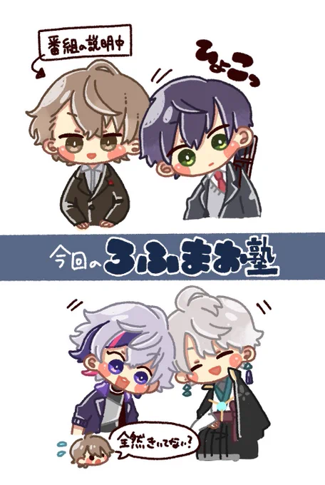 #ろふあーと
カメラに映りたい 