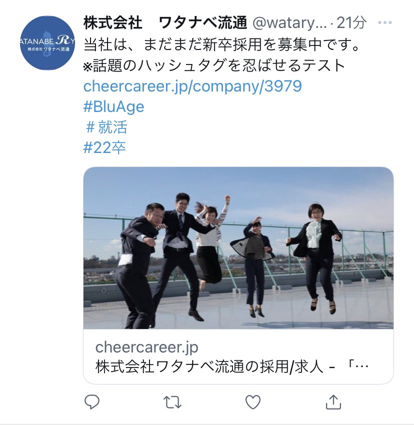 評論サークルsora Circlesora Twitter