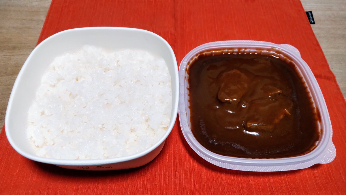 みんなの セブンイレブン ビーフカレー 口コミ 評判 2ページ目 食べたいランチ 夜ごはんがきっと見つかる ナウティスイーツ