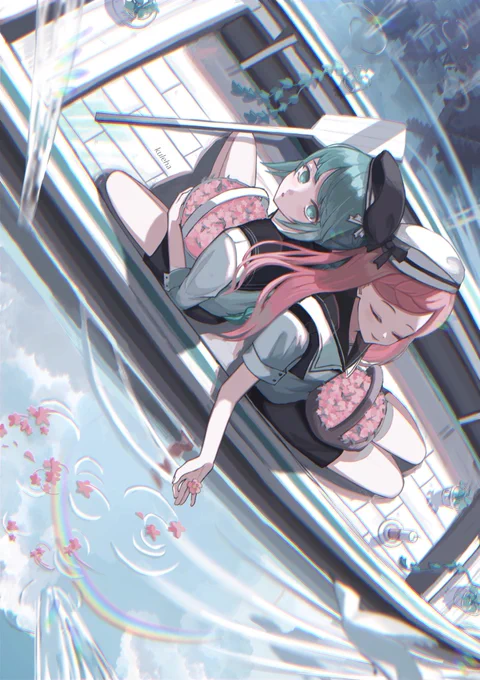 「虹に花をそえましょう」 