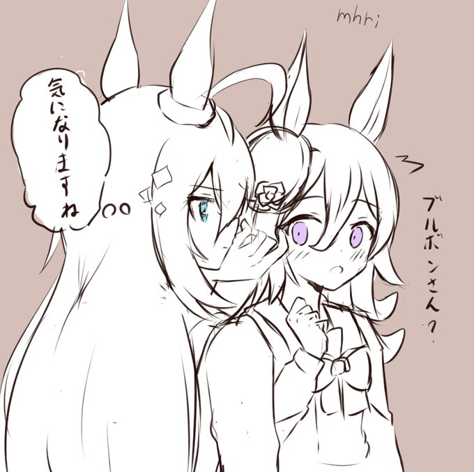ミホライのrkgkをしてしまいました 