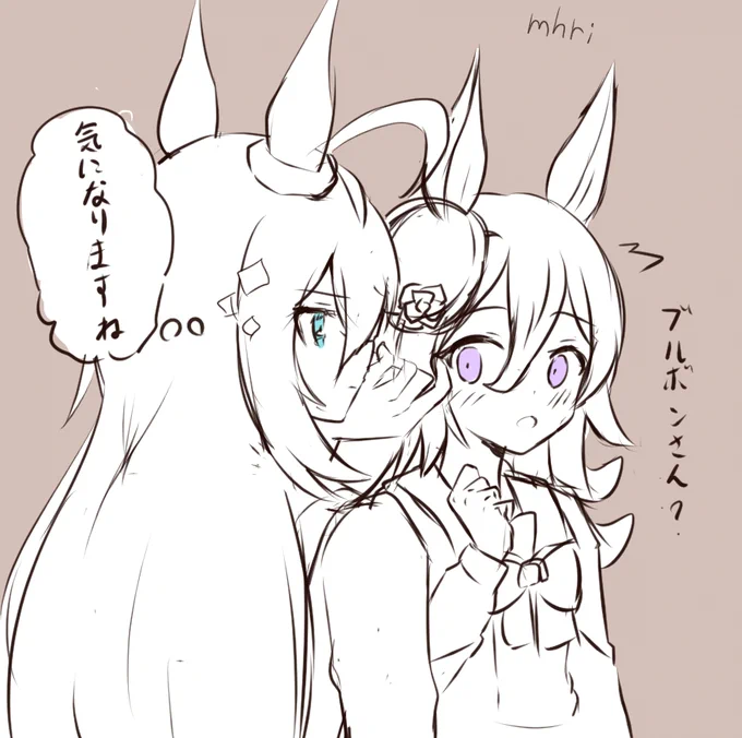 ミホライのrkgkをしてしまいました 