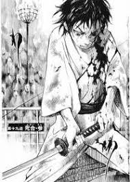 𝐒𝐢𝐝𝐨𝐨𝐡 de Takahashi. Seinen basado en la era bakumatsu. Los hermanos Yukimura pierden a su madre, cuyo último deseo era que se convirtieran en samurais. A partir de ahí harán lo necesario para sobrevivir en un mundo no tan honorable como creían y cuidarse el uno al otro 