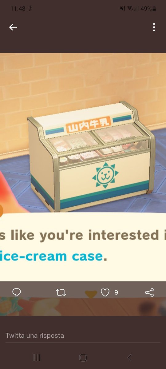 ilariac99's tweet photo. Does someone have these items that I can catalogue??🥺💖
#AnimalCrossingNewHorizons #AnimalCrossing #AnimalCrossingupdate #acnhtrading https://t.co/2thGcFgFio