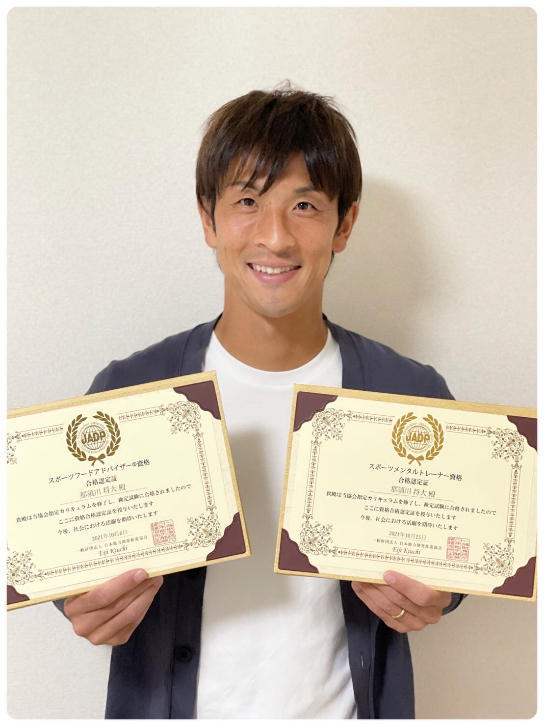 【ほぼ新品】新版 スポーツフードアドバイザー キャリアカレッジ キャリカレ スポーツフードアドバイザー®養成講座｜通信教育講座・資格の