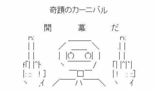 今週の仕事終了
9連休突入 