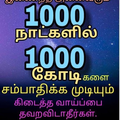 BILLIONAIREBRA1's tweet photo. @dhineshrodi @narendramodi @annamalai_k HAPPY BIRTHDAY DINESH https://t.co/kpWXdAkYuk