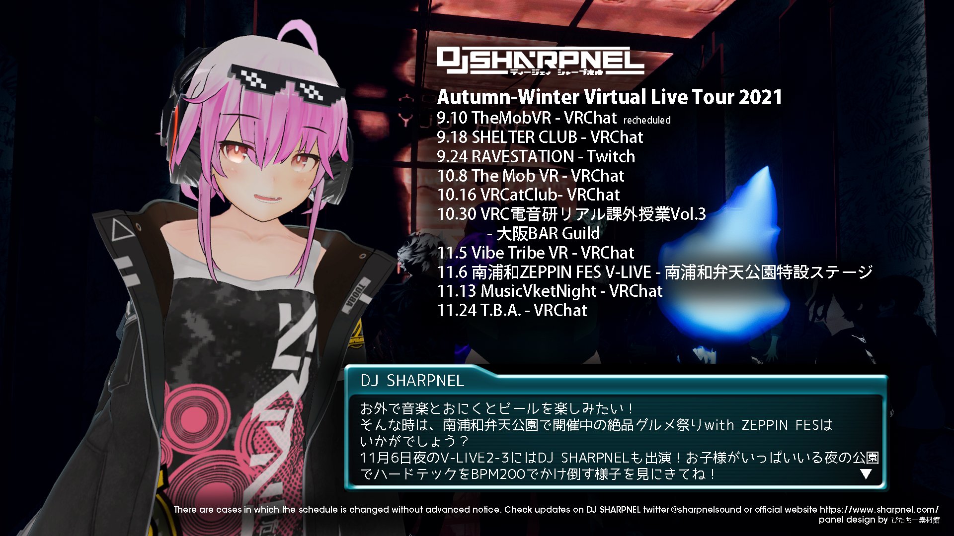 Dj Sharpnel Vrdj Dj Sharpnel秋バーチャルツアーのお知らせ 明日11 6は豪華二本立て 日本時間11 6 土 朝4 00からはvibetribevrでvrcハードコアイベント出演 Dj Sharpnelは朝8時ごろから開始です 夕方17 00からは南浦和弁天公園でzeppin Fesに出演