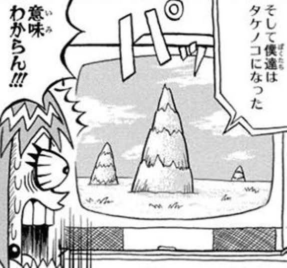 @TheoriachanK タケノコになろう 