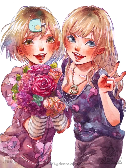ズッ友❣️ 