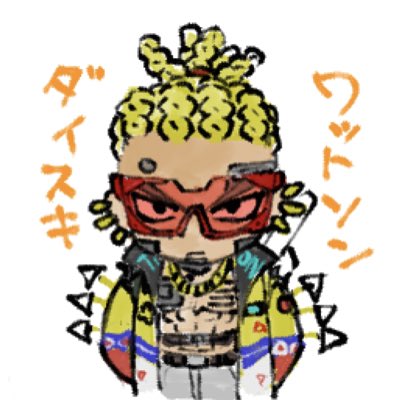 ナタリー大好きなハイプビーストです。 #新しいプロフィール画像 