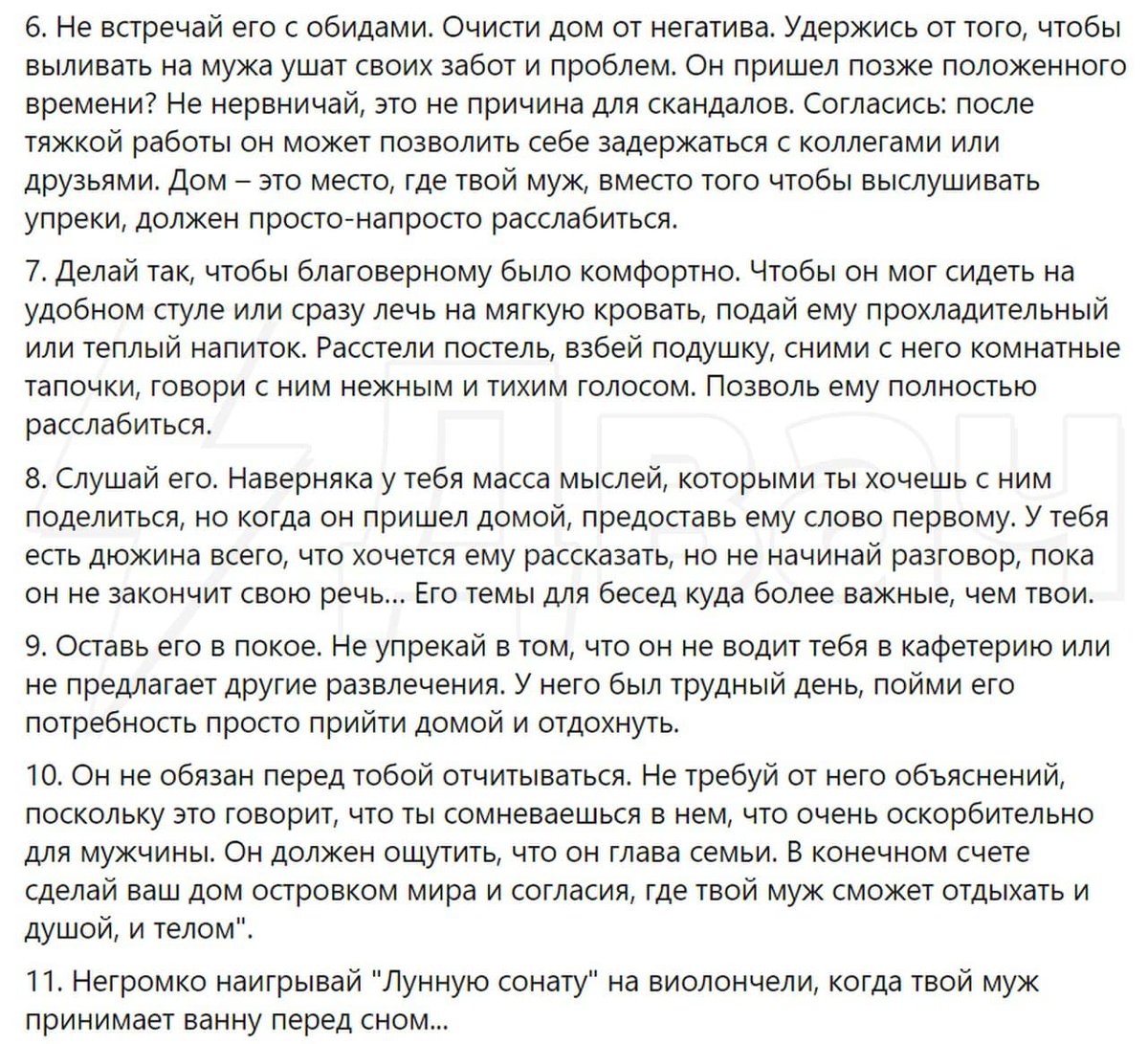 nav1gatore's tweet photo. Произошло ущемление текстом 50х  годов https://t.co/XsNpql7Bh9