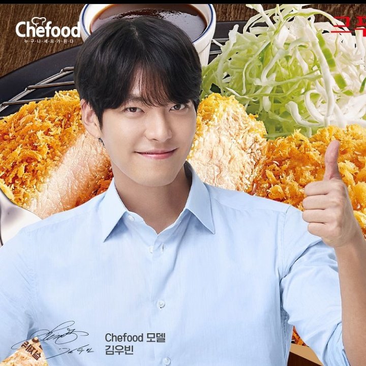 KimWoobinBR's tweet photo. 📸|NOVEMBRO- att ig lottefoods.
"[#Chefood × #Kimwoobin] Todo mundo se torna um chef  👨‍🍳🍳"

#김우빈 https://t.co/v1N7JkP05O