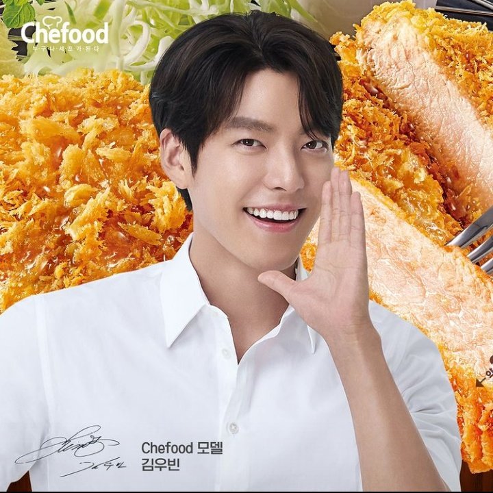 KimWoobinBR's tweet photo. 📸|NOVEMBRO- att ig lottefoods.
"[#Chefood × #Kimwoobin] Todo mundo se torna um chef  👨‍🍳🍳"

#김우빈 https://t.co/v1N7JkP05O