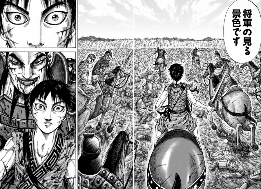 キングダム王騎に似てる大沢たかおの笑い方は アンミカが顔が似ててヤバイ 漫画 動画illegal Site