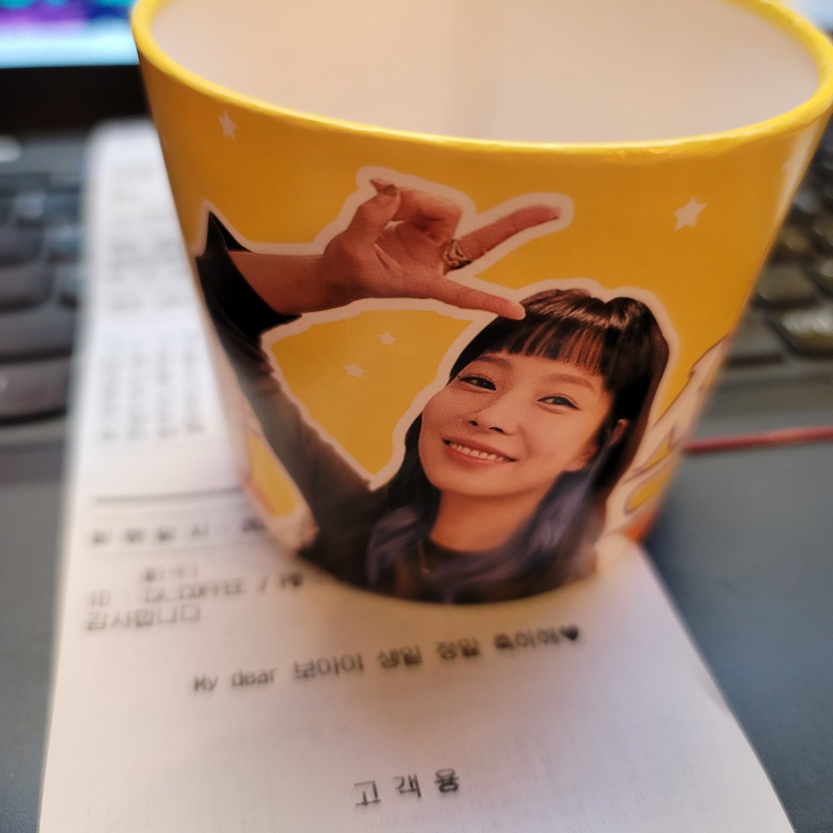 __romromiii's tweet photo. "My dear 보아야 생일 정말 축하해💛" #BoA_Mydear #해피보탄절 #🎉

(@BoA_PilYoHae 이벤트 감사합니다!) https://t.co/kgaA9VaGdT