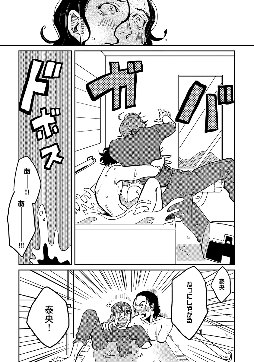 (4/7) 