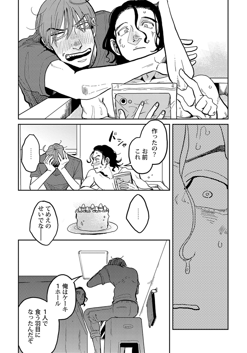 (4/7) 