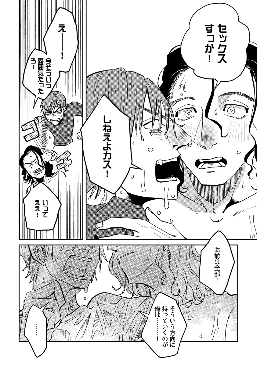 (4/7) 