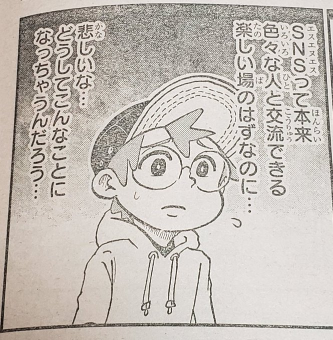 使えそうなやつどうぞ 