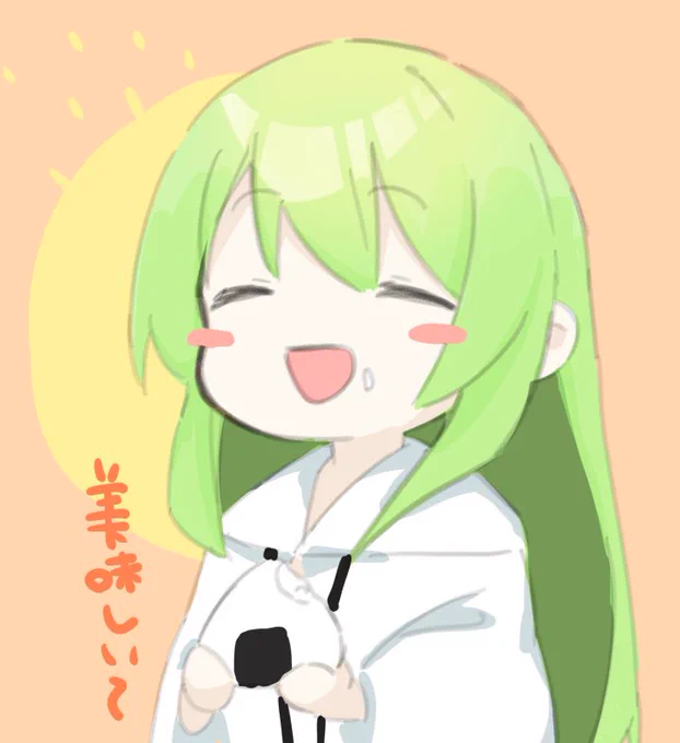 乗っけるの忘れてたおまけ… 