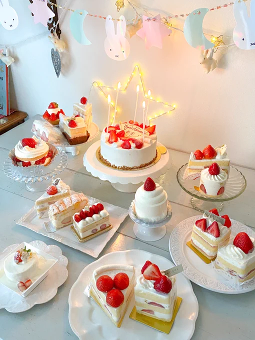 誕生日なので友人2人と子供の頃からずーーーっとやりたかったショートケーキ大集合祭りをしました! 