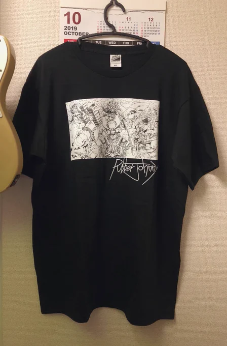 俺が絵を描いたTシャツとかCDも持っていきます
会場でしか売ってないのにコロナ渦んなって全然ライブしてないからたくさんあります
ライブ良かったら買ってね 