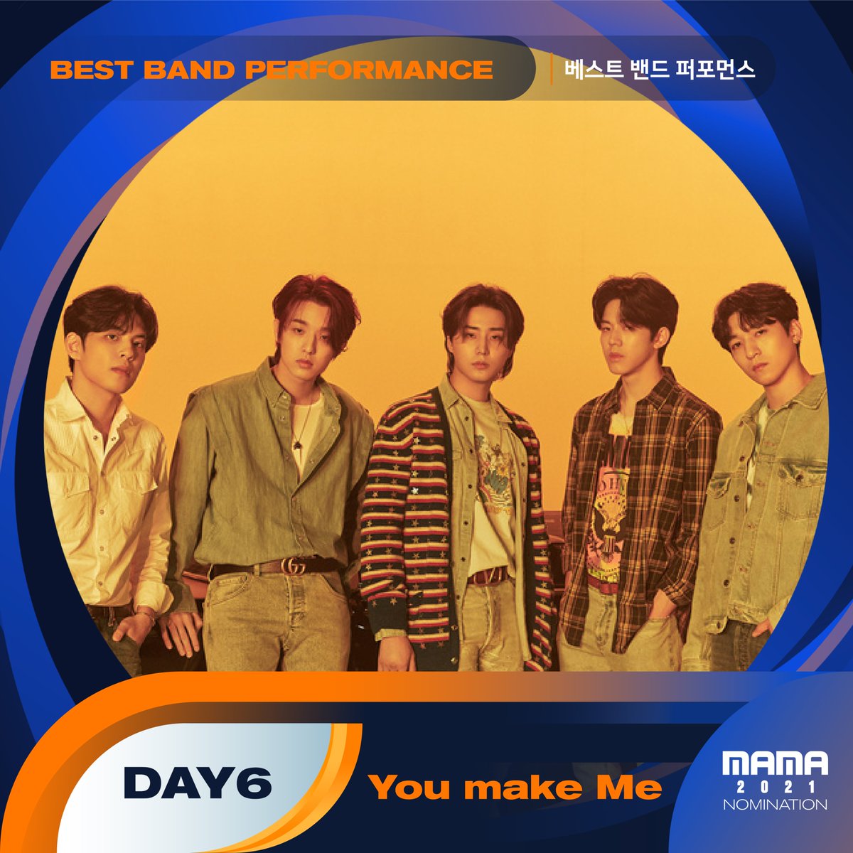 SmilingYonk's tweet photo. #DAY6 has been officially nominated in three categories:

 - Best Band Performance
 - Album of the Year
 - Song of the Year

@day6official
#2021MAMA https://t.co/PovGpuREd8