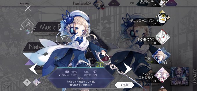 星人 高画質 のtwitterイラスト検索結果 古い順 星人 高画質 のtwitterイラスト検索結果 古い順