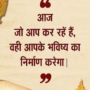 MptetJ's tweet photo. @thelokniti @ChouhanShivraj @CMMadhyaPradesh @schooledump @Indersinghsjp चयनित समस्त शिक्षको को नियुक्ति पत्र प्रदान किया जाए

निष्पक्ष पत्रकारिता की दुनिया में @thelokniti
एवं @GarimaLokniti का बहुत बहुत धन्यवाद एवं आभार 🙏 https://t.co/Tdo5SBNJF9