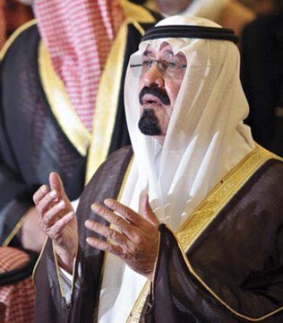 #عبدالله_بن_عبدالعزيز و في يوم الجمعة
اللهم أطعم حبيبنا ابومتعب من خيرات جنتك
كما أطعمنا هو من خيرات دنيتك 🤲🏼