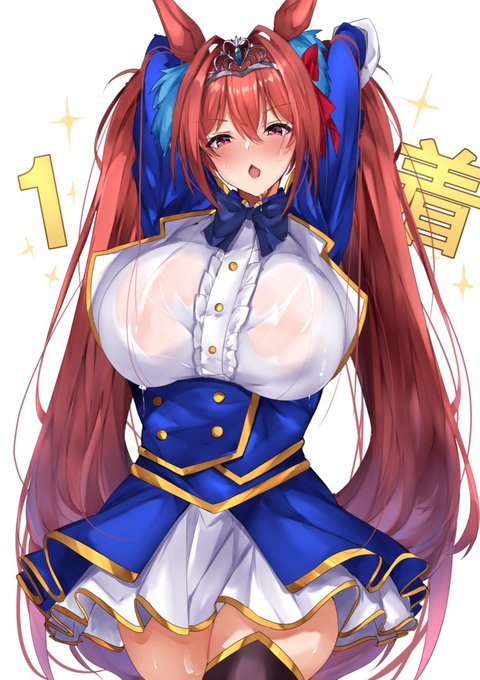 レース後のダスカの熱気を僕は吸いたい 