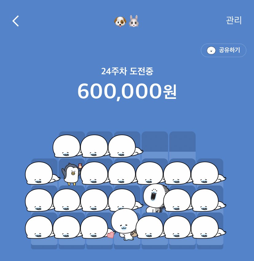 merihi_7's tweet photo. 진짜 진심 허덕이고 있음... 26주 진짜 악랄하다 그래도 우리 애기들 생각하면서 버티고 버티고 버티기 https://t.co/ERqcDeQfMO