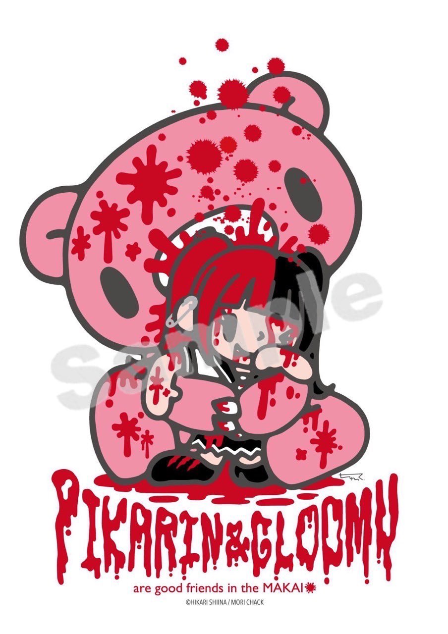 HELLO KITTY×GLOOMY2009年 ハローキティ 森チャックコラボ GLOOMY️HELLO KITTY グルーミー 森チャックコラボ