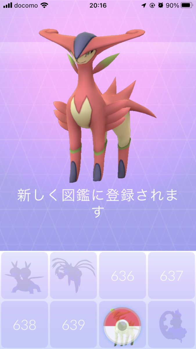 al00ryu_'s tweet photo. 嘘でしょ笑
初ゲットで色違いは運良すぎる笑笑 https://t.co/eJgjiLiZHT