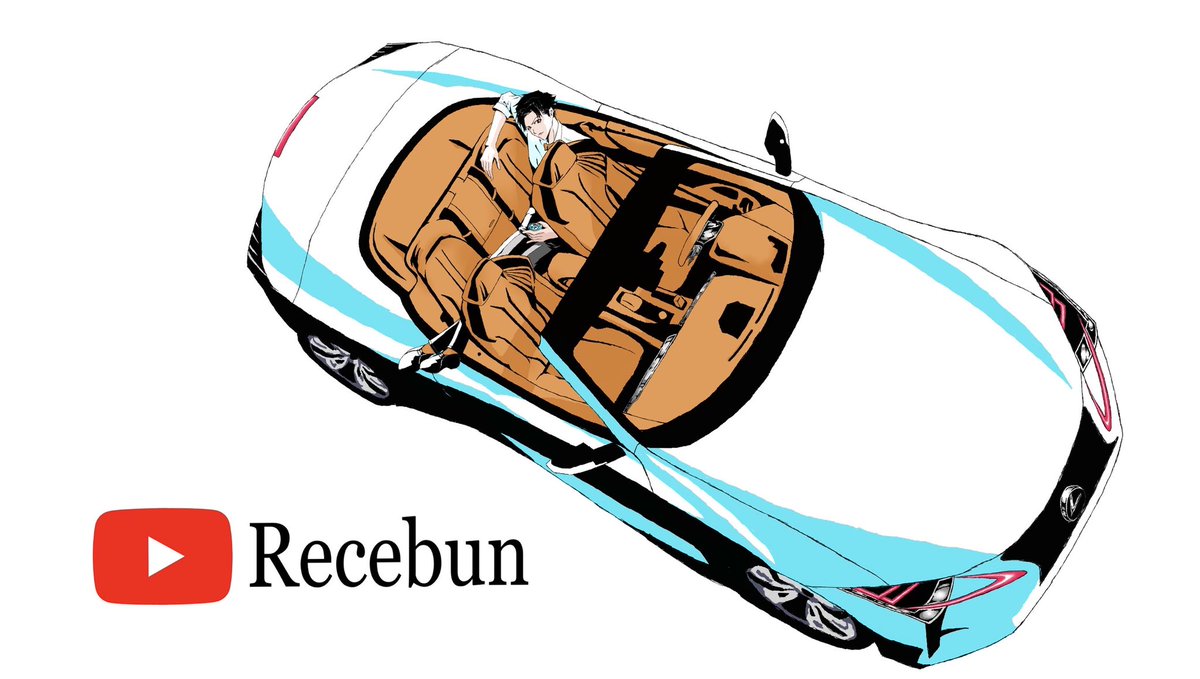 recebun728's tweet photo. 俺の専属絵師(@keisuke24590935)による最新作!!🙌✨
彼の描く絵は絵というよりCGに見える…
ちなみに彼はベッドの上ではジャガーになるらしい🛌🐆
#LEXUS
#LC
#LCconvertible
#ベッドの上では僕がjaguar https://t.co/bQrsurPzxy