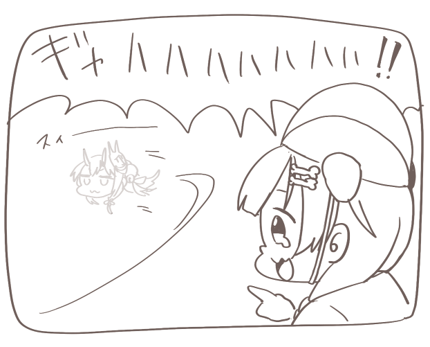 このシーン、くっそシュールで草だった

#生神もんざえもん #百鬼絵巻 