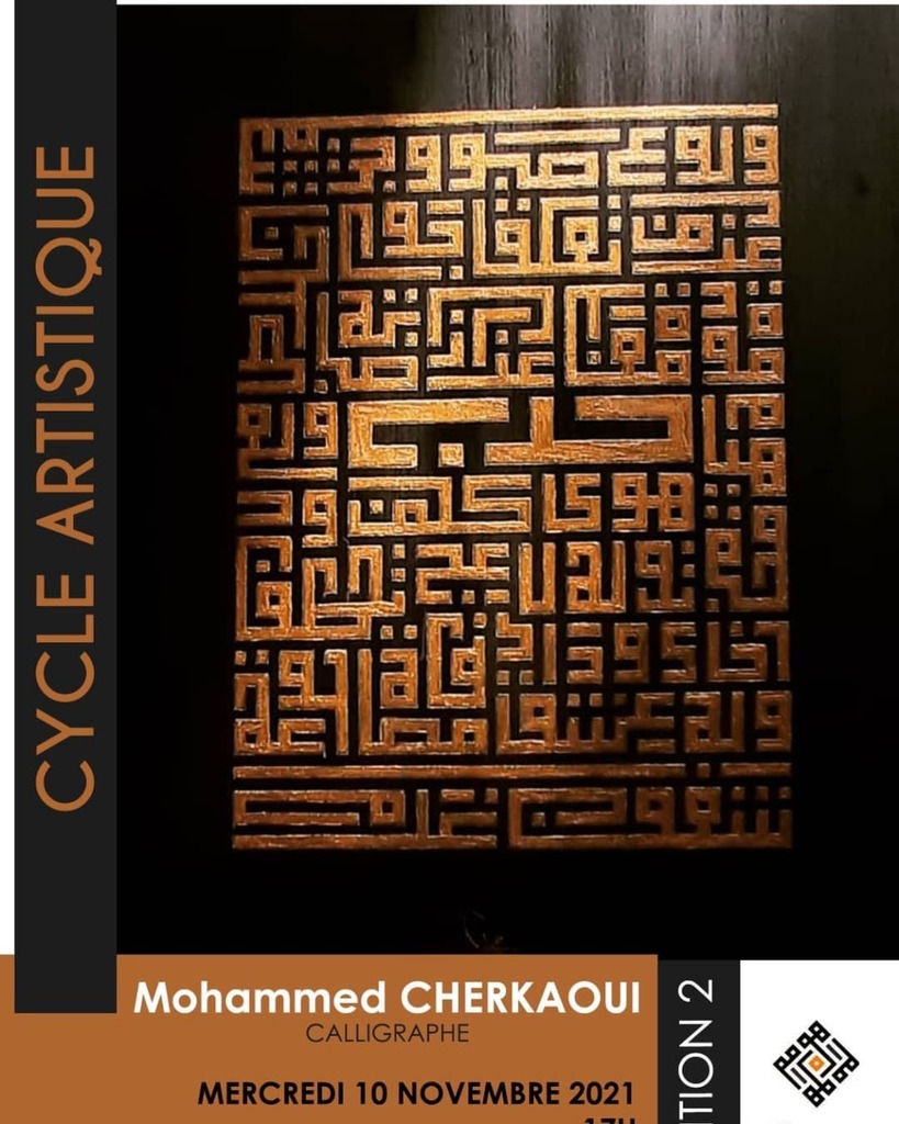 My good friend Mohammed Cherkaoui will have Calligraphy in an exhibition at CROA FES. The exhibition will open on 10 November at 17:00. instagr.am/p/CV5G7NoqjM9/