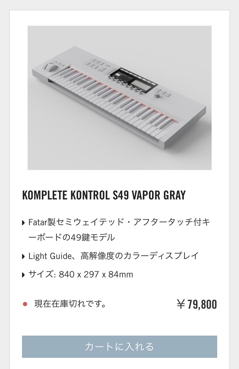 qlius's tweet photo. めちゃ好みのデザインと「数量限定」にトドメ刺されて買ってしまった https://t.co/ozW6siW5j6