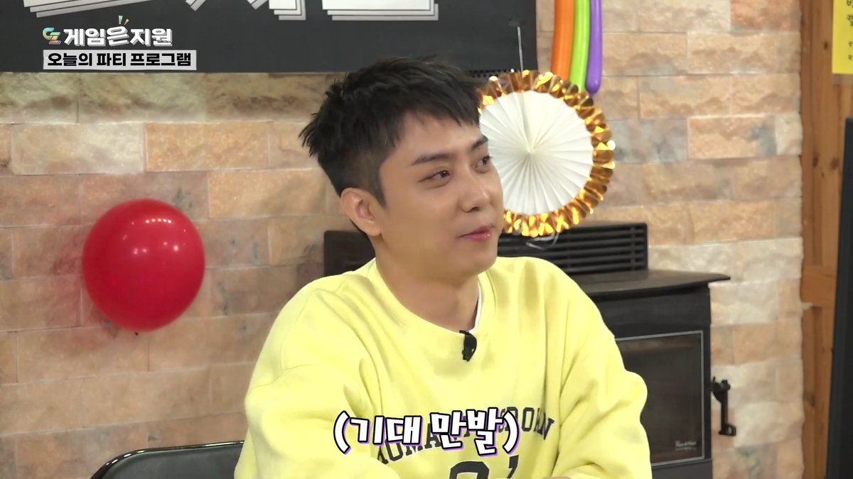 g1hourly's tweet photo. aaaaaa cuteeeeee

#은지원 #EUNJIWON https://t.co/Shhw3Tihel