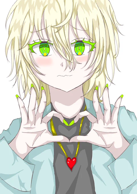 ❤ 