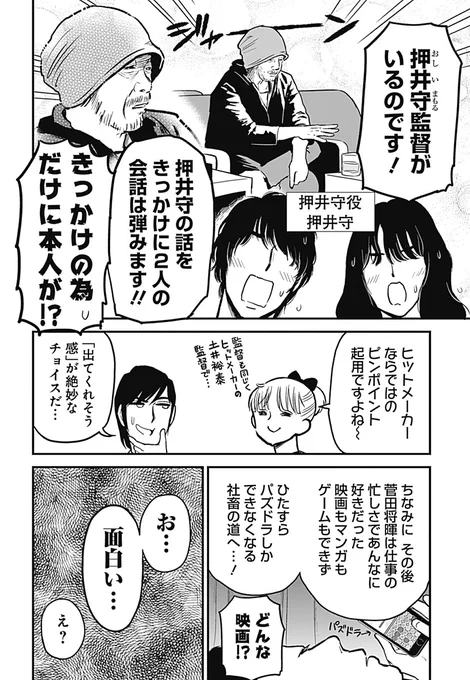 (4/4) 