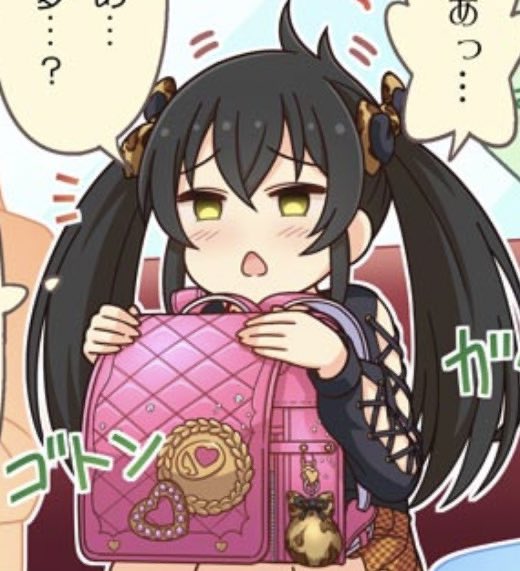 ランドセル、梨沙ちゃんの身体の3分の2くらいない?的場梨沙クソデカランドセル概念? 