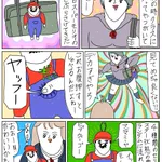 高校時代の思い出!絶妙に先生を煽ってくるマリオの人形w