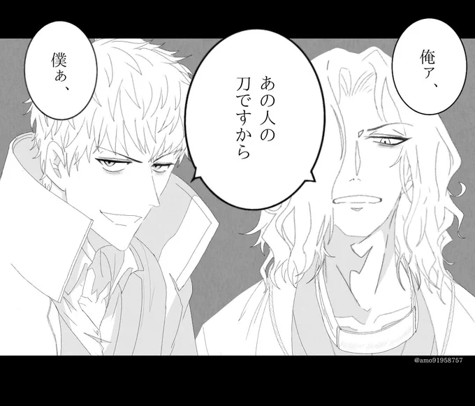 (はじめちゃん再放送) 