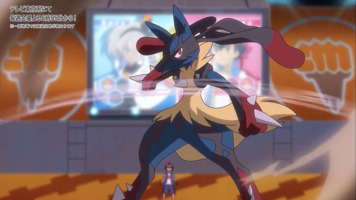 21年11月5日 アニメ ポケットモンスターで ルカリオ が話題に トレンドアットtv