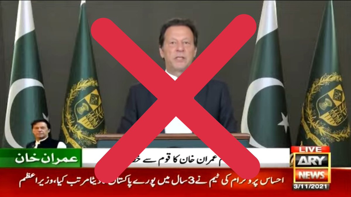 پی ایم کا ہر خطاب 
عوام کے لیے عذاب
#PetrolDieselPriceHike